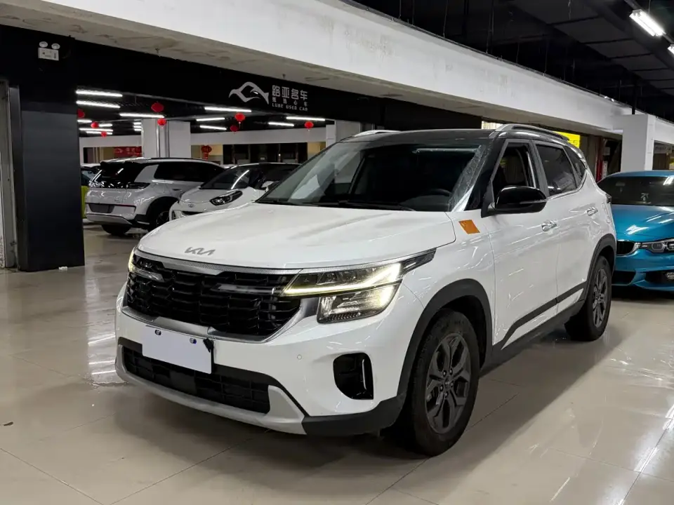 Kia Seltos 1.5L CVT Luxury Edition 2023