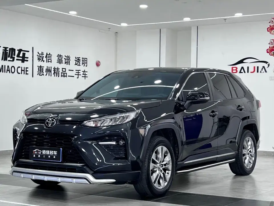 Toyota Wildlander 2.0L CVT FWD Luxury Edition 2022