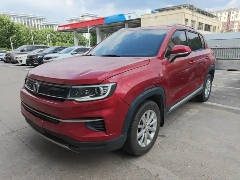 Changan CS35 PLUS 1.6L Auto YueLian Upgrade 2020