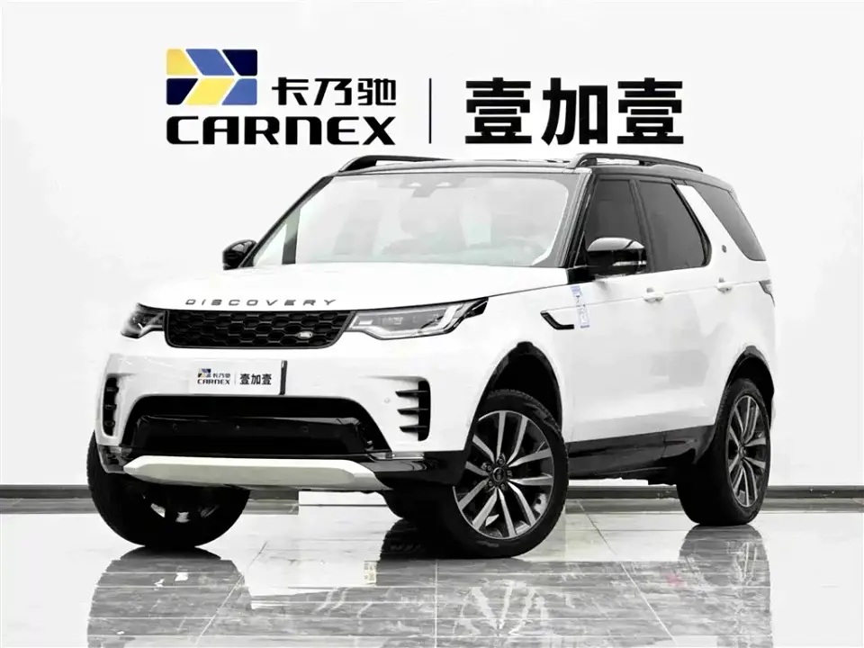 Land Rover Discovery 360PS Dynamic SE 2024
