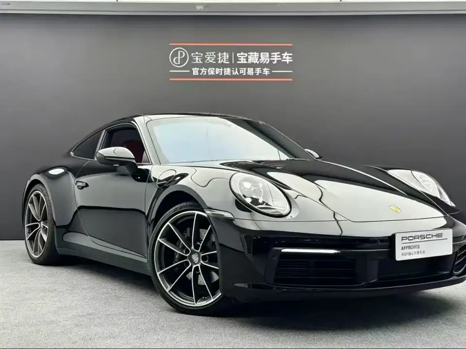 Porsche 911 Carrera 3.0T 2023