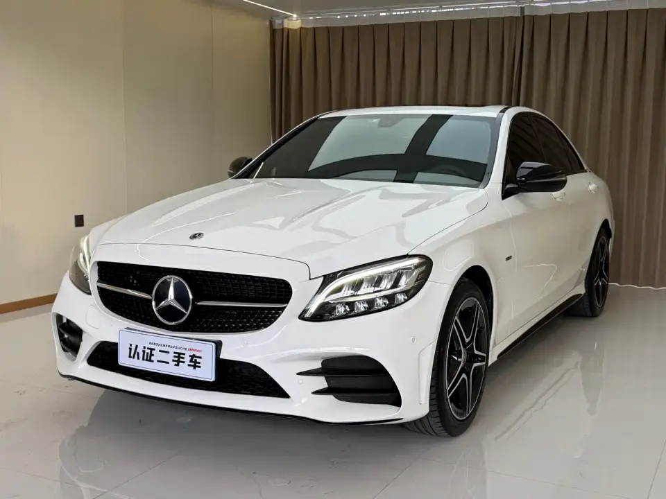 Mercedes-Benz C-Class C 260 Starry Exclusive Edition 2021