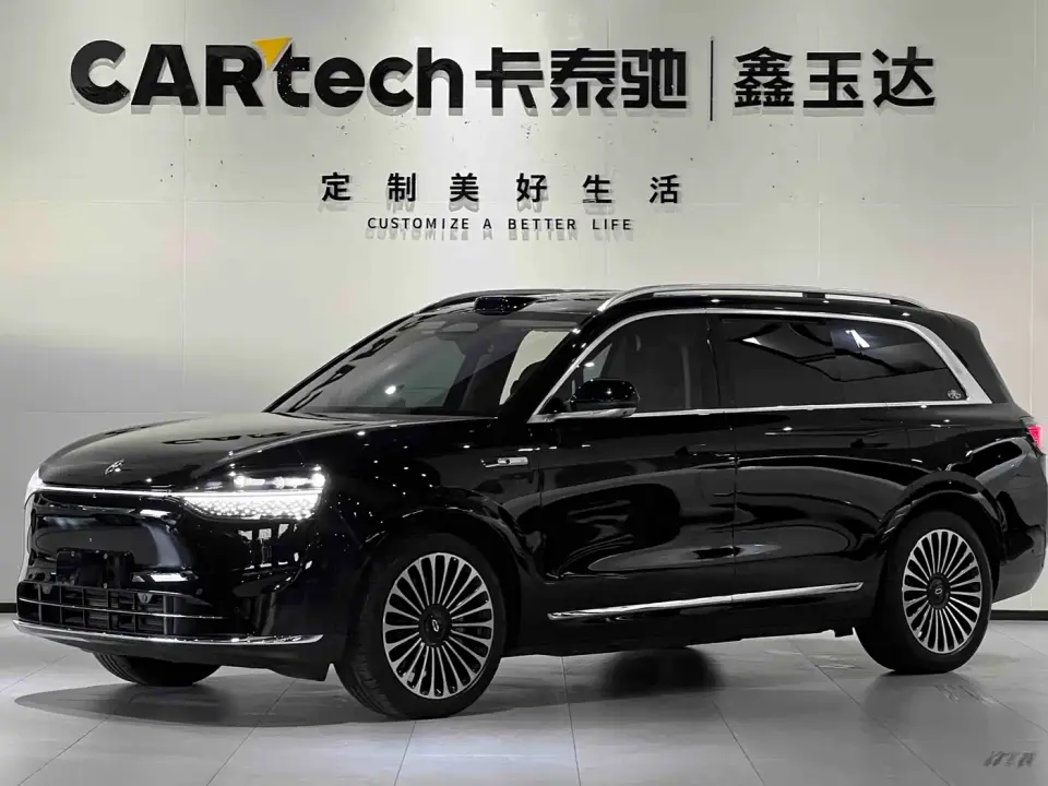 AITO Wenjie AITO M9 Range Extender Max 52kWh 6-seater 2024