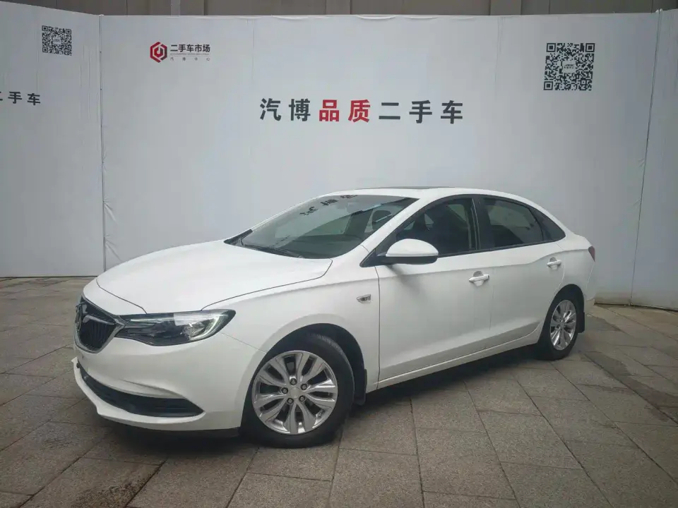 Buick Excelle Exemplar 1.5L Auto Elite 2021