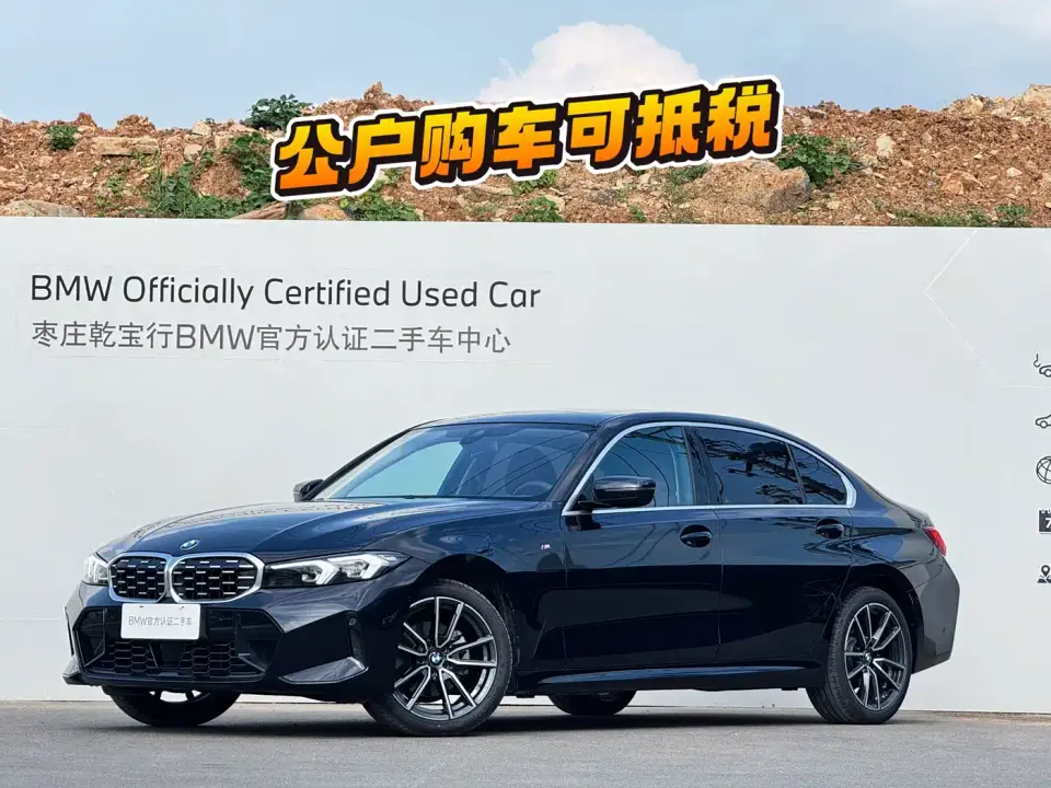 BMW 3 Series 325Li M Sport Package 2026