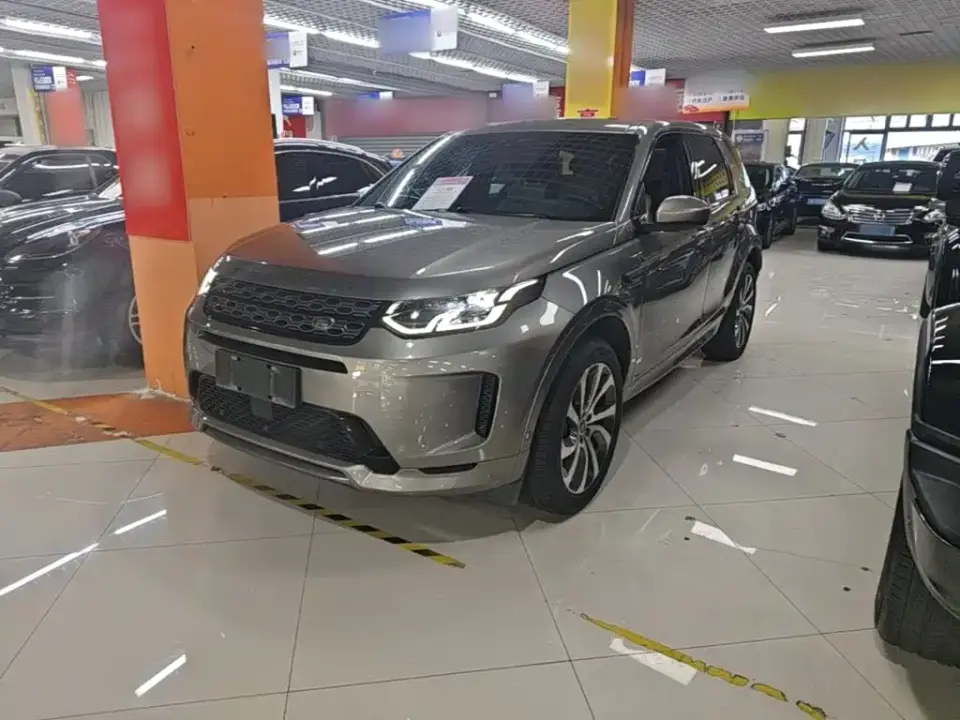 Land Rover Discovery Sport 249PS R-Dynamic HSE Luxury Custom Edition 2021