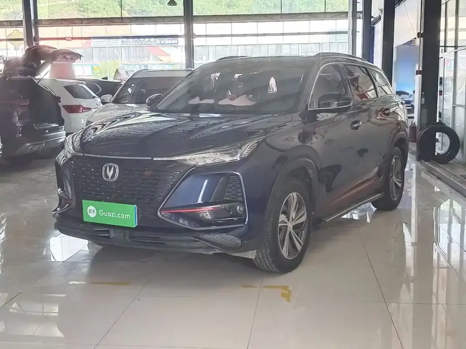 Changan CS75 PLUS 1.5T Automatic Prestige 2020