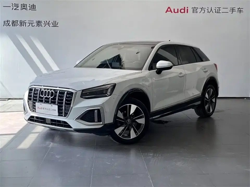 Audi Q2L 35 TFSI Fashion Elegance 2022