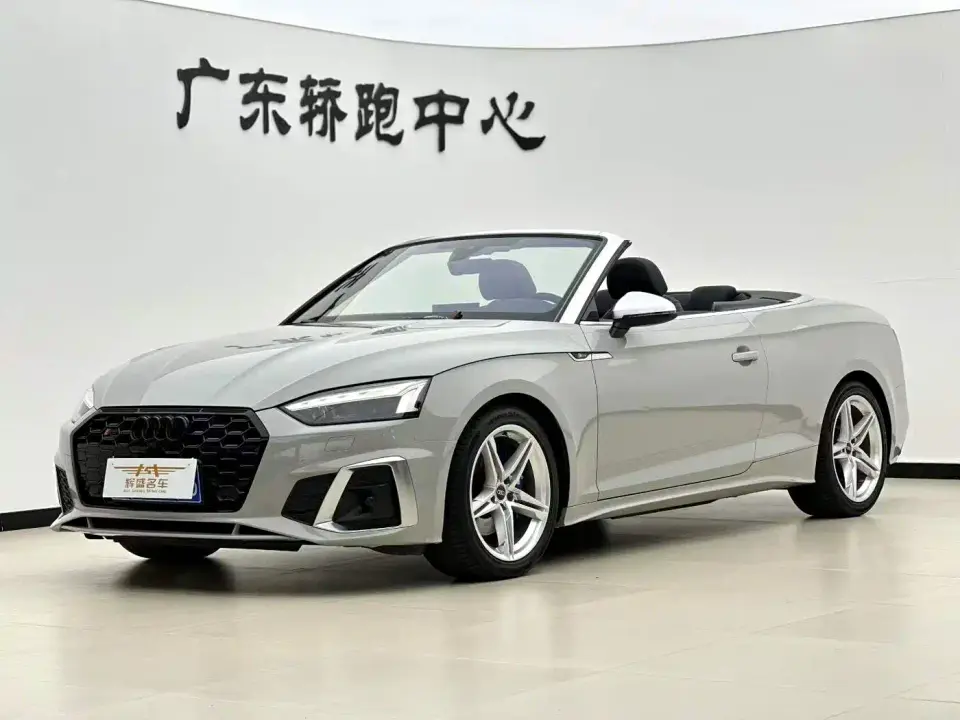Audi A5 (Import) Cabriolet 40 TFSI Fashion Dynamic Type 2024