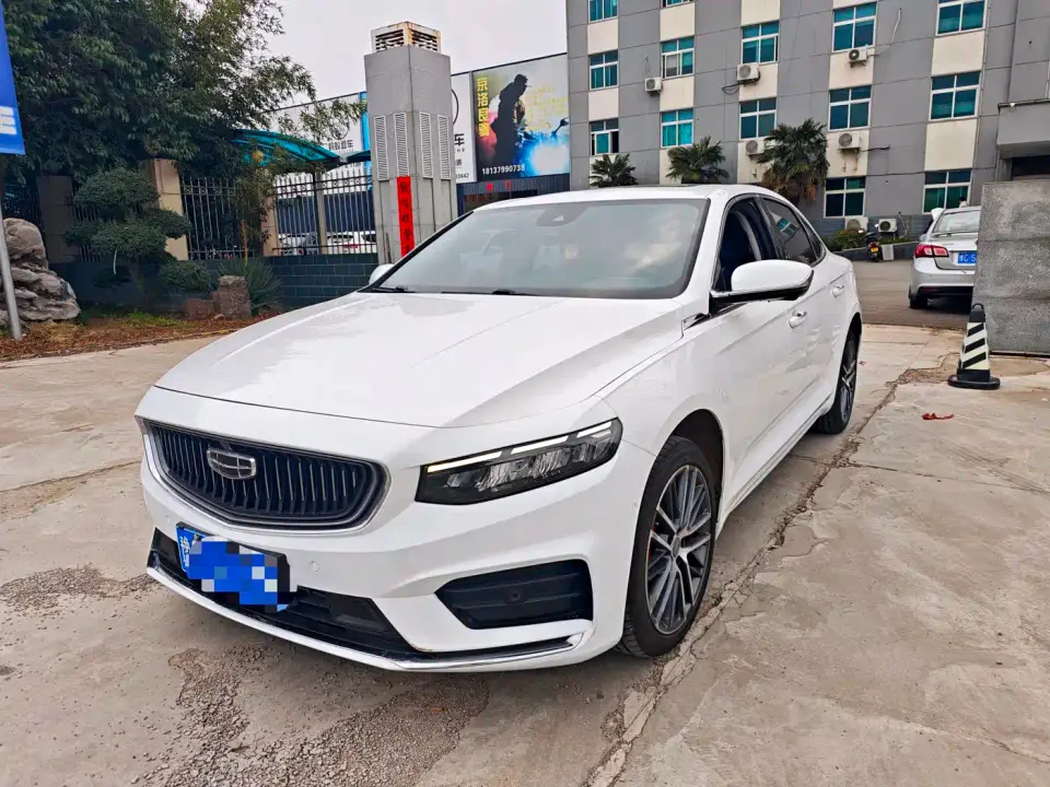 Geely Xing Rui 2.0TD Premium 2022
