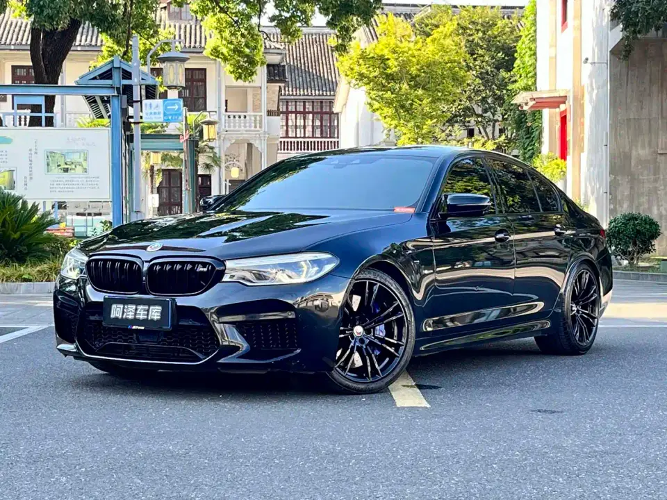 BMW M5 M5 Thunder Edition 2020