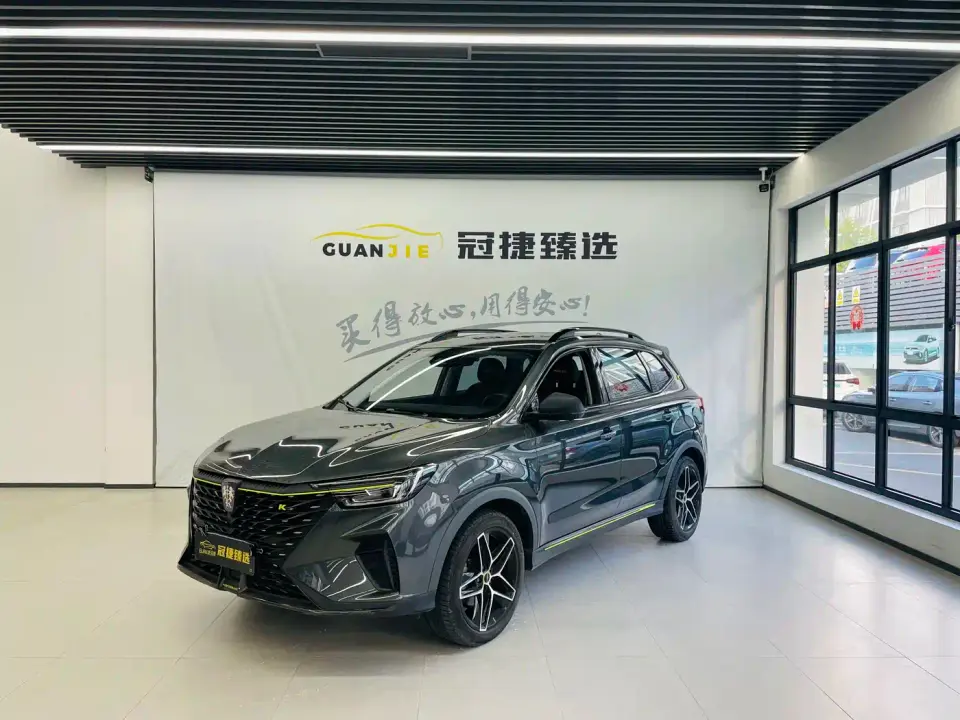 Roewe RX5 PLUS 330TGI Automatic National Trend Premium Edition 2022
