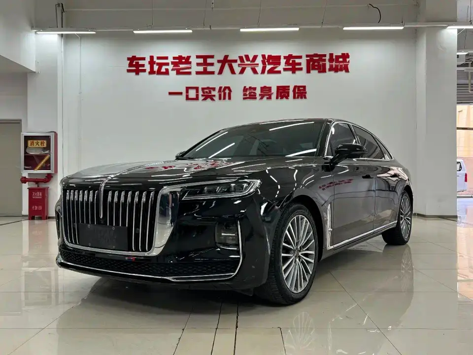 Hongqi H9 2.0T Smart Connection Qi Xiang Edition 2022