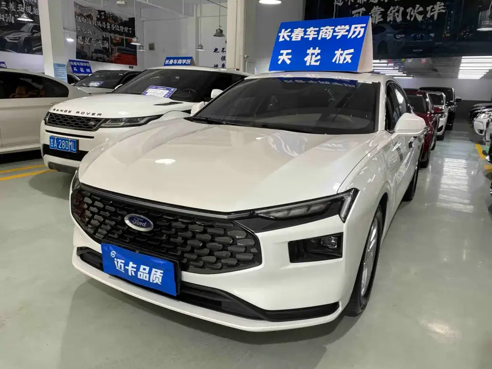Ford Mondeo EcoBoost 180 Elegance 2024