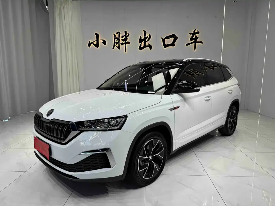Skoda Kamiq GT 1.5L Automatic Ultimate Edition 2023