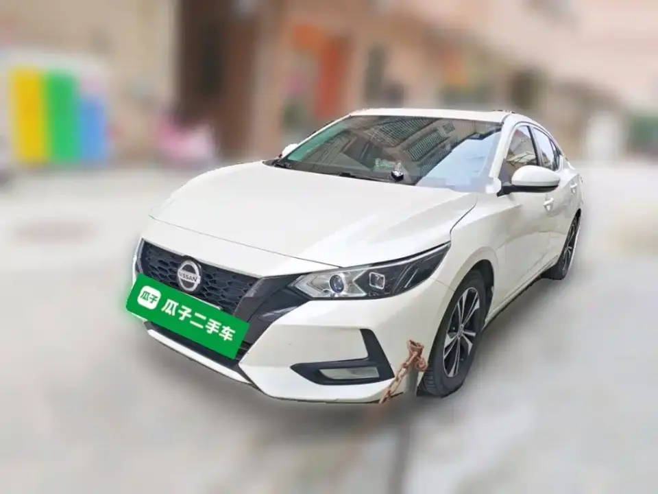 Nissan Sylphy 1.6L XL CVT Joy Edition 2021