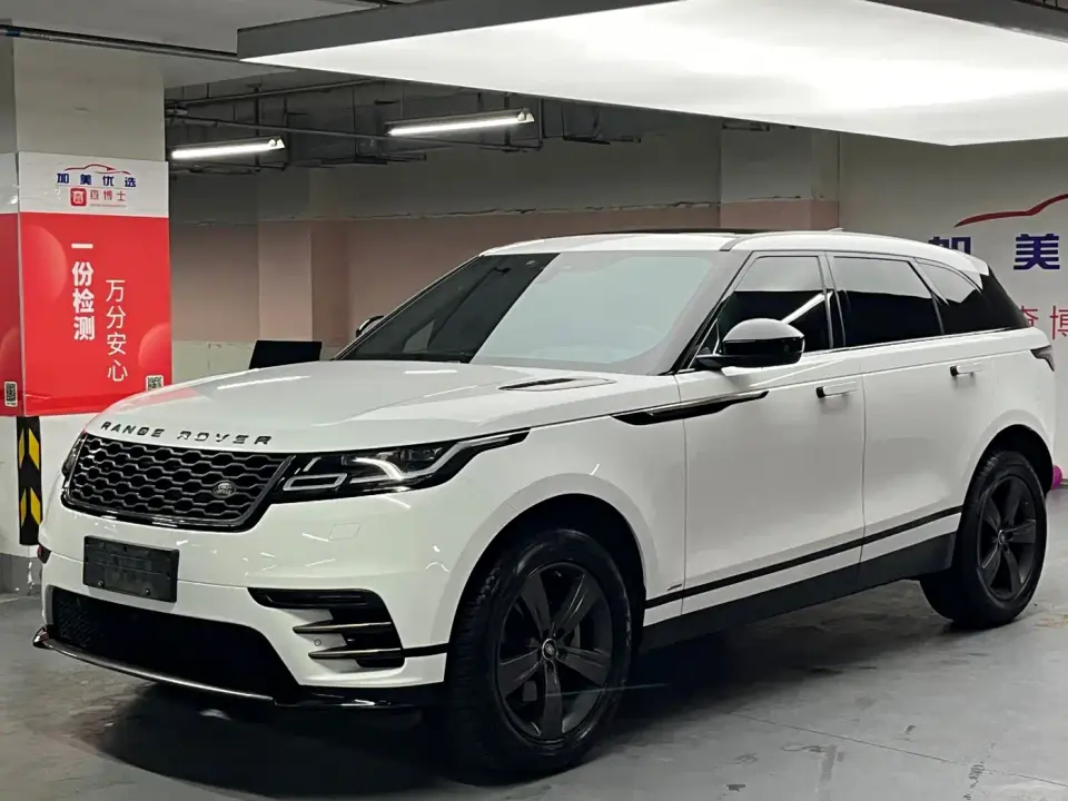 Land Rover Range Rover Velar 250PS R-DYNAMIC S 2019
