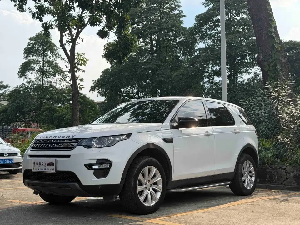 Land Rover Discovery Sport 240PS SE Edition China V 2019