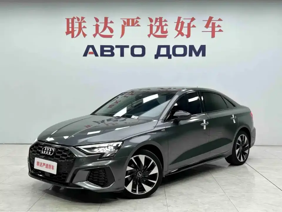 Audi A3 A3L Limousine 35 TFSI Style Sport 2022