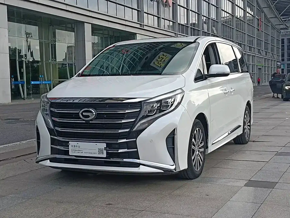 GAC Trumpchi M8 Leading Show Series 390T Prestige Edition 2021