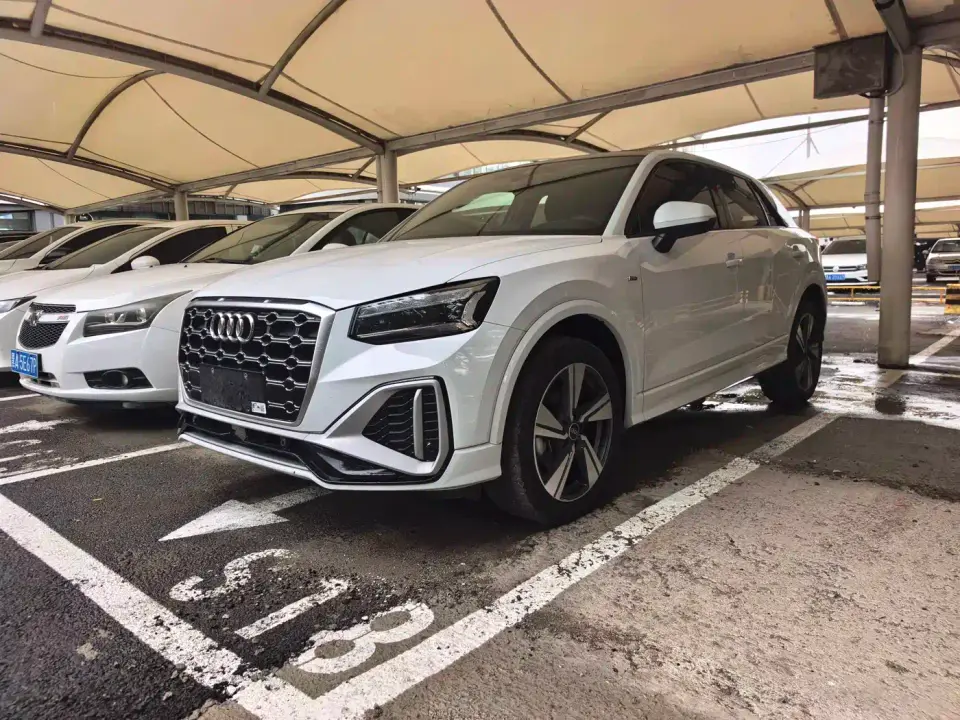 Audi Q2L 35 TFSI Luxury Dynamic 2022