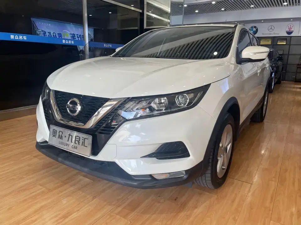 Nissan Qashqai 2.0L CVT XV Smart Edition 2023