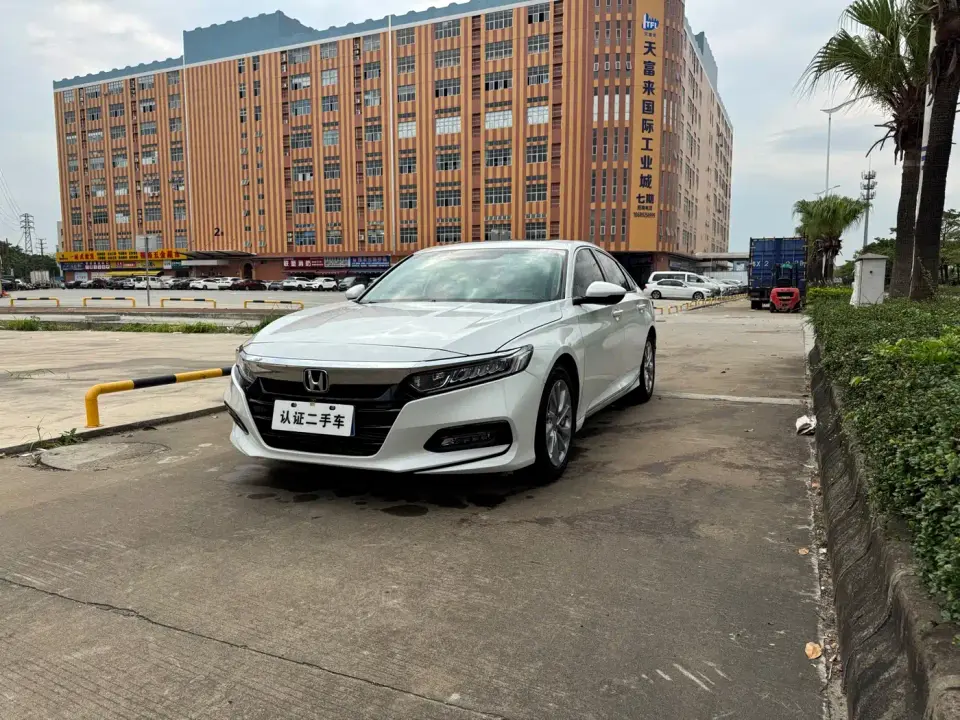 Honda Accord 260TURBO Elite Edition China VI 2020