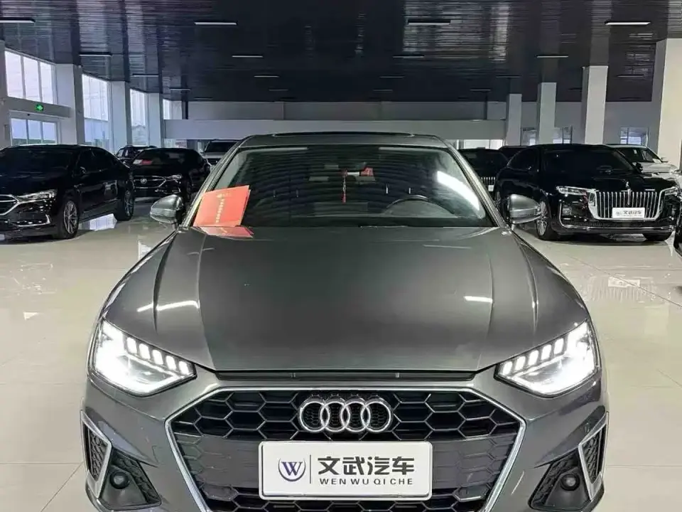 Audi A4L 40 TFSI Fashion Dynamic 2022