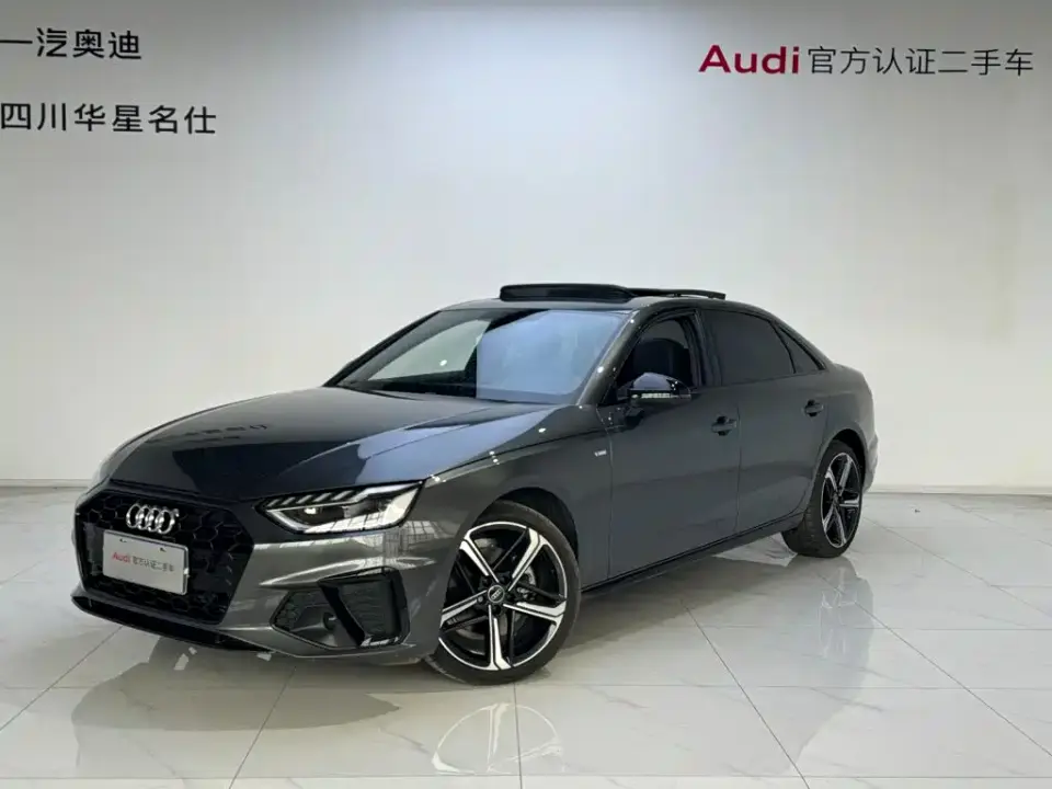 Audi A4L 40 TFSI Luxury Dynamic 2024