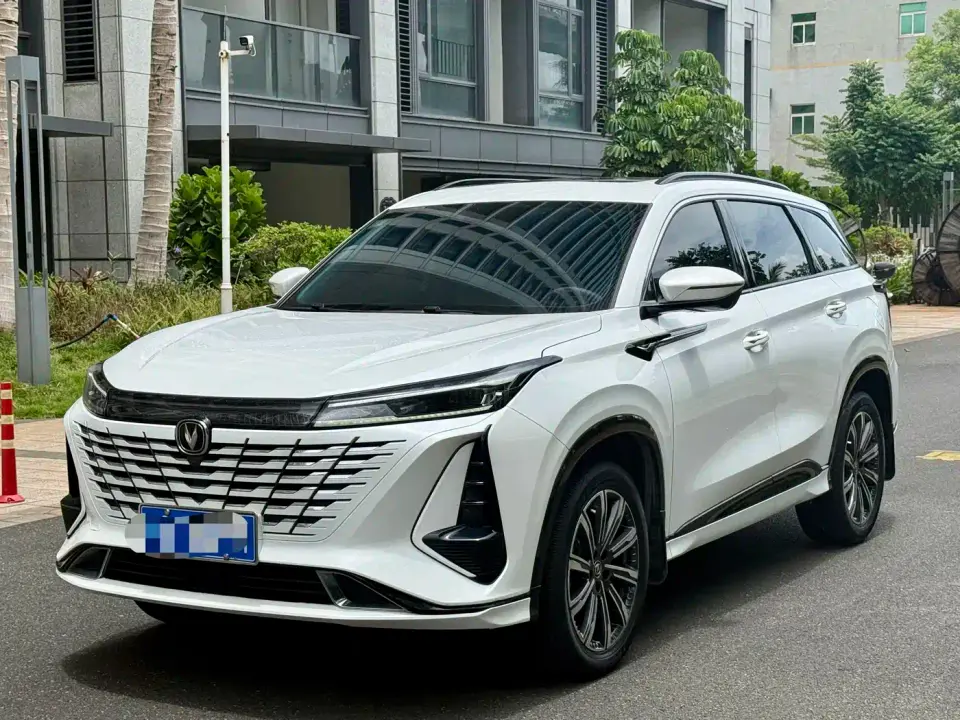 Changan CS75 PLUS 3rd Gen 1.5T Auto Premium 2023