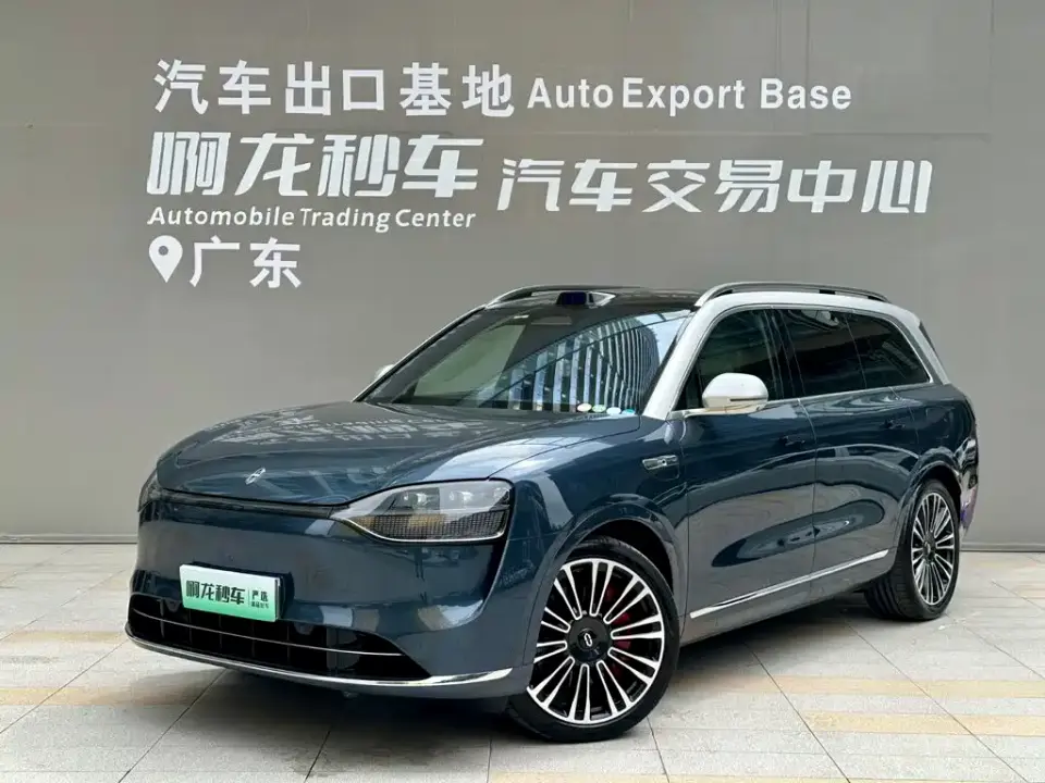 AITO Wenjie AITO M9 Extended Range Ultra 42kWh 6-Seater 2024