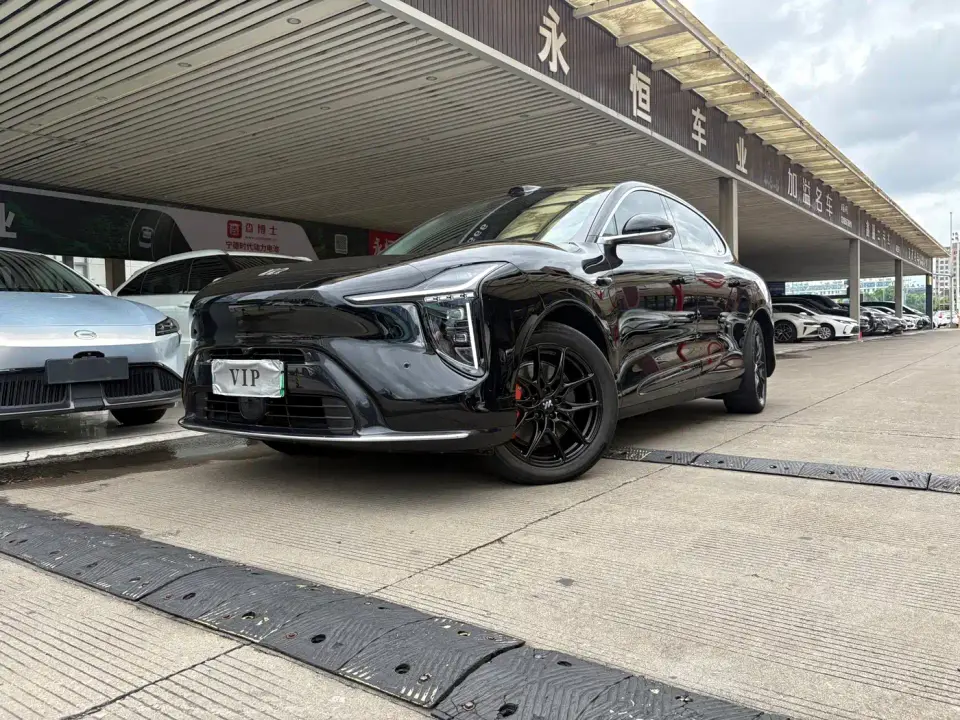 IM Motors IM LS6 Extended Range Base 2026
