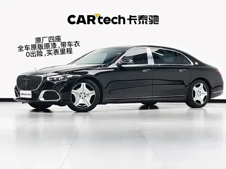 Mercedes-Benz Maybach S-Class S 480 4MATIC 2021