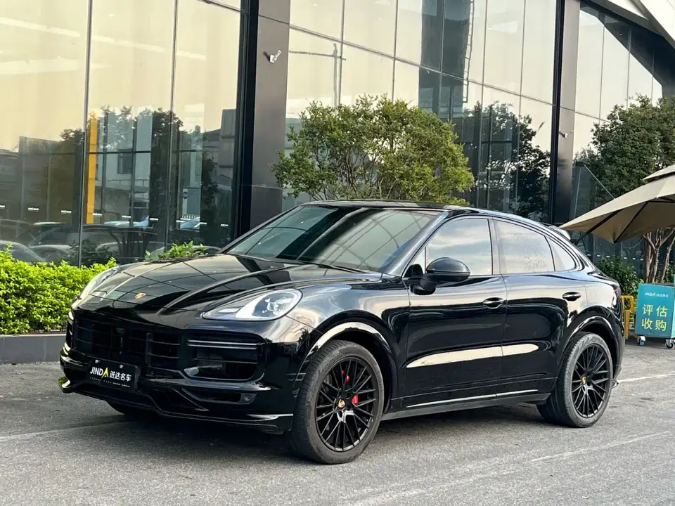 Porsche Cayenne Cayenne Coupé 3.0T 2023