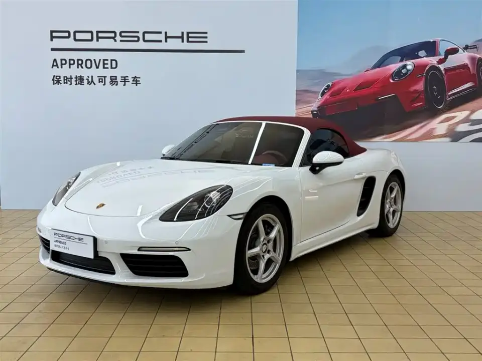 Porsche 718 Boxster 2.0T 2022