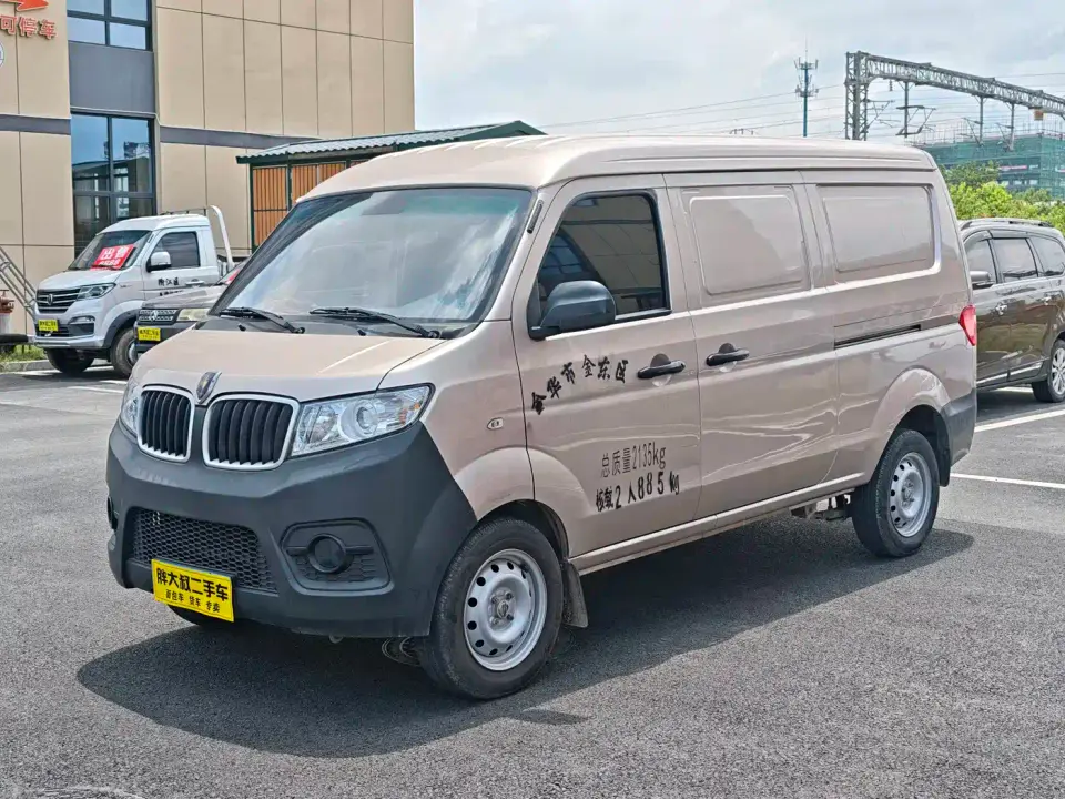 Jinbei Little Sea Lion X30 1.5L Luxury Cargo Version 2/5-seater SWC15M 2023