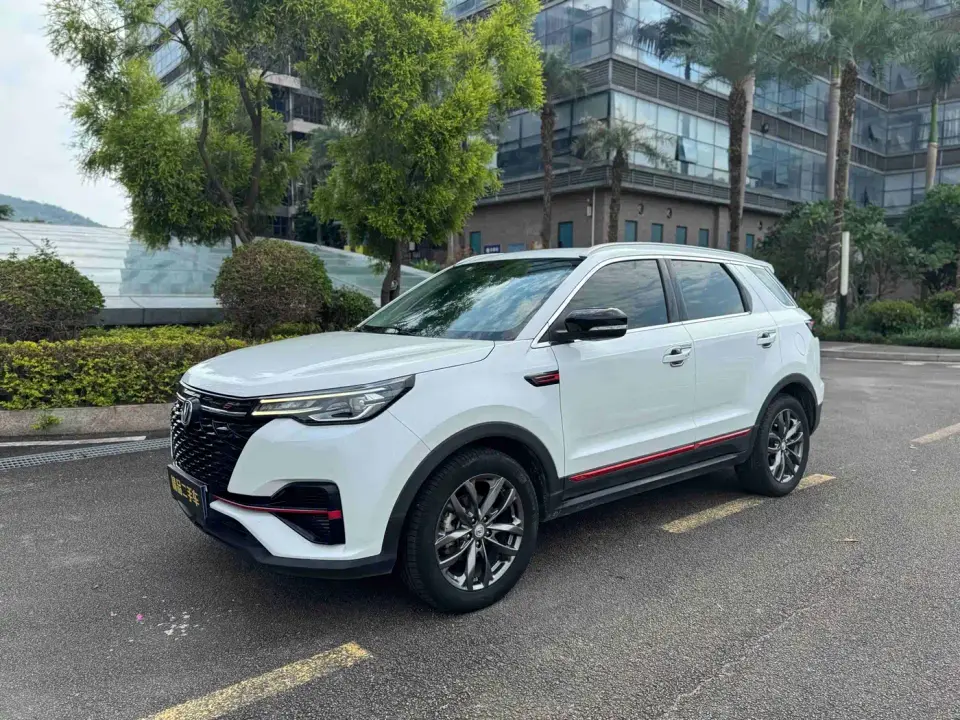 Changan CS55 PLUS Blue Whale Edition 1.5T DCT Luxury 2021
