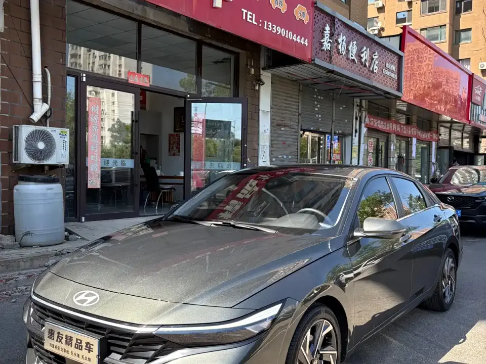 Hyundai Elantra Model 1.5L CVT LUX Premium Edition 2023
