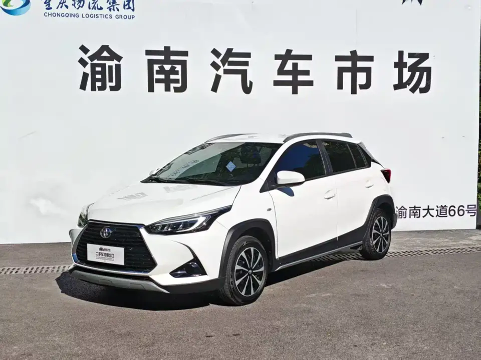 Toyota YARiS L Zhi Xuan Zhi Xuan X 1.5L CVT Leading PLUS Edition 2023