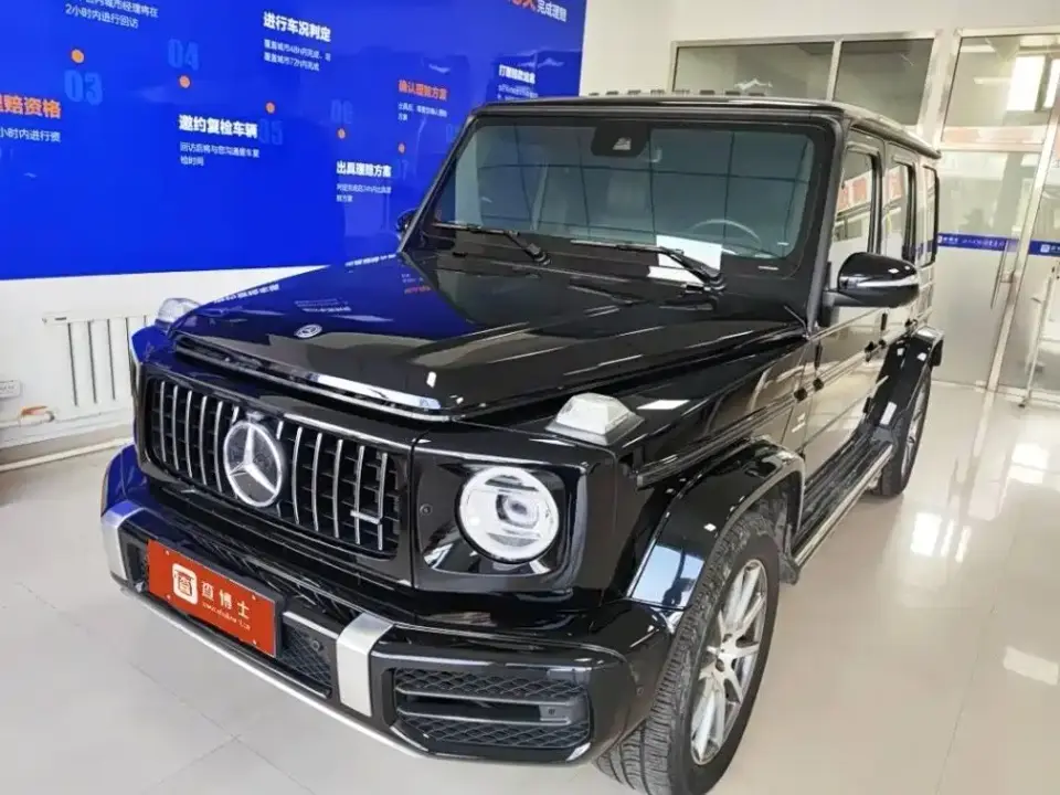 Mercedes-Benz G-Class AMG AMG G 63 2021