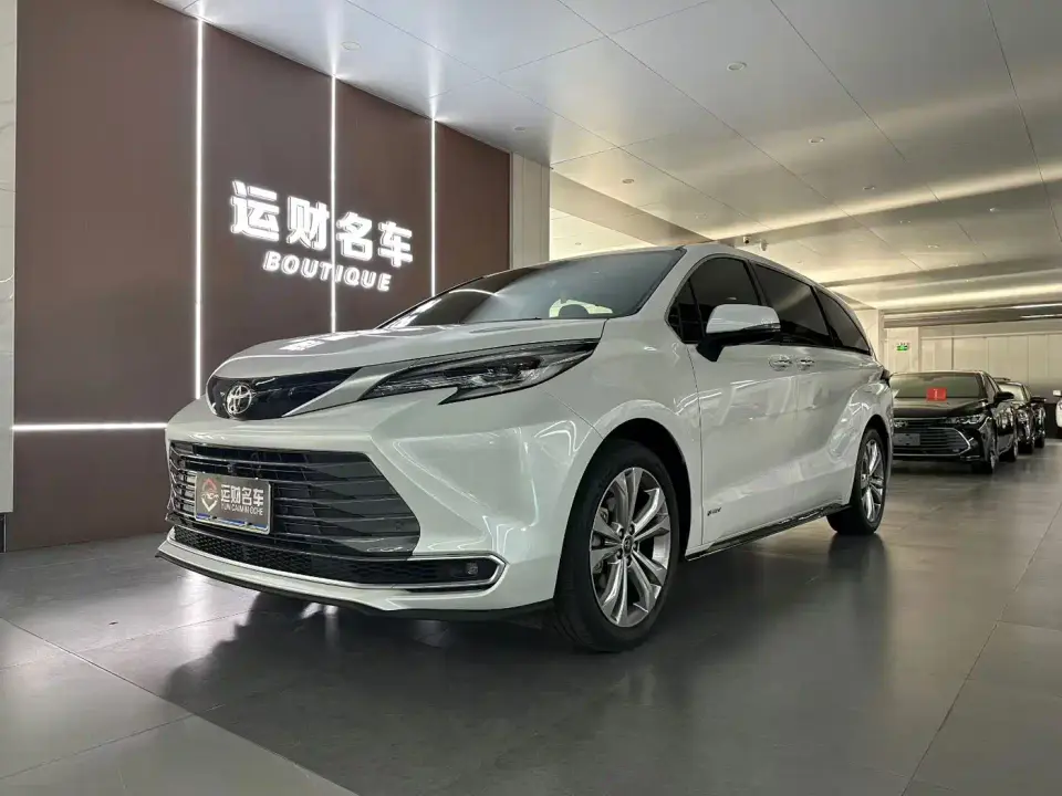 Toyota Sienna 2.5L Hybrid Ultimate Premium Edition 2024