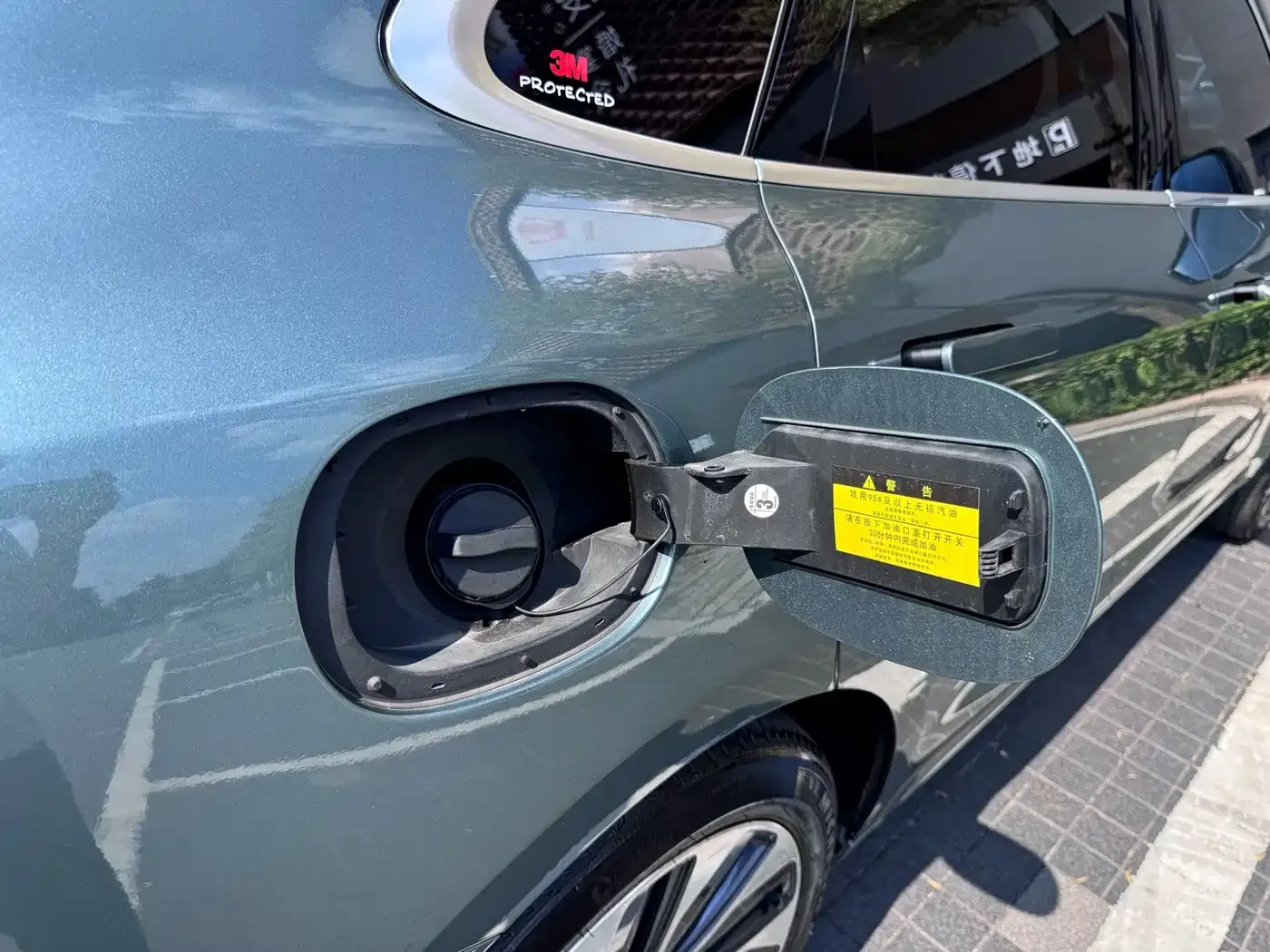 AITO Wenjie AITO M5 Extended Range RWD Smart Drive Edition 2023 — фото 26