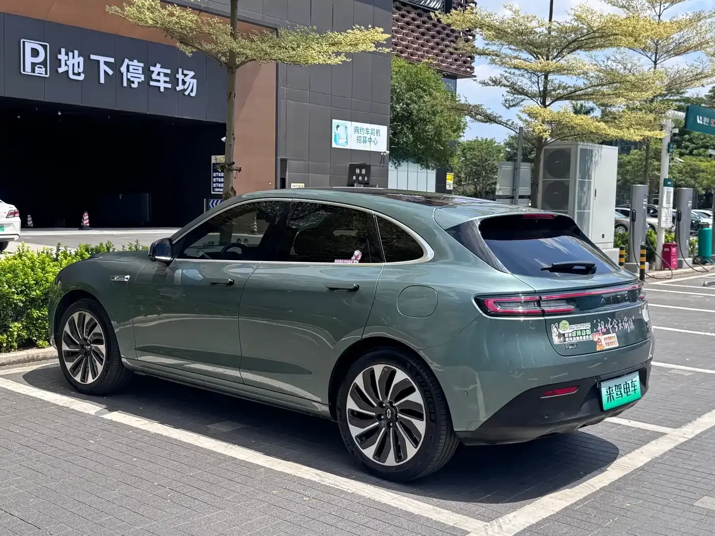 AITO Wenjie AITO M5 Extended Range RWD Smart Drive Edition 2023 — фото 9