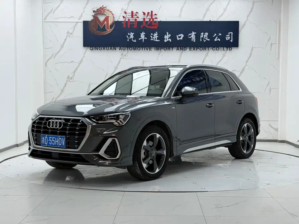 Audi Q3 35 TFSI Fashion Dynamic 2022