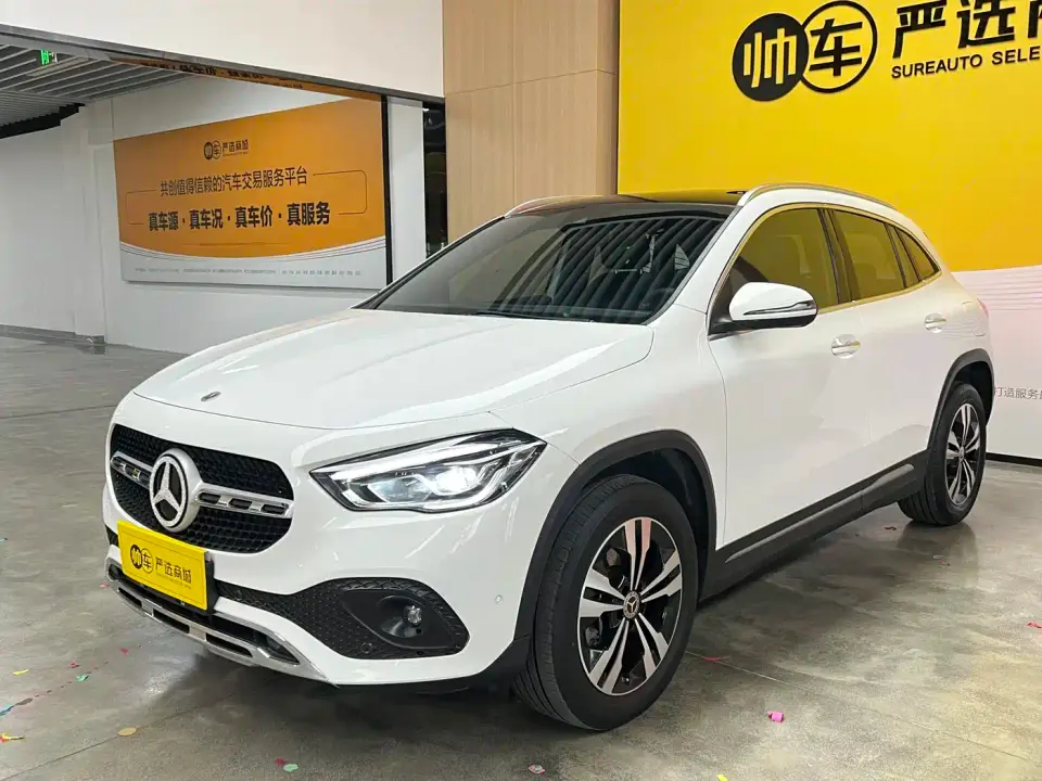Mercedes-Benz GLA-Class GLA 220 2023