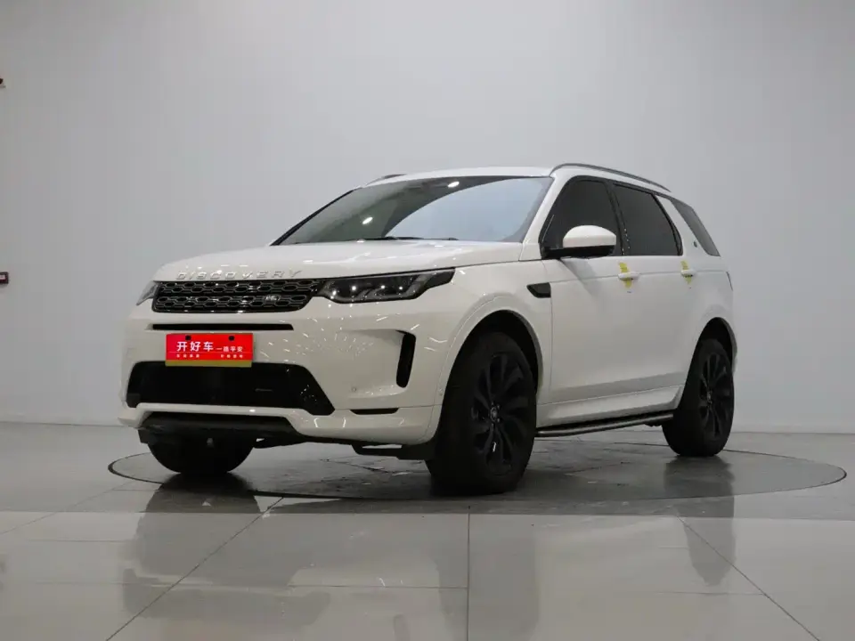 Land Rover Discovery Sport 249PS R-Dynamic SE Performance Technology Version 2023