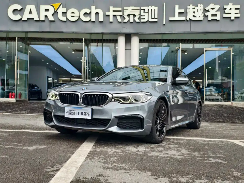 BMW 5 Series (Import) 540i Style Edition M Sport Package 2020