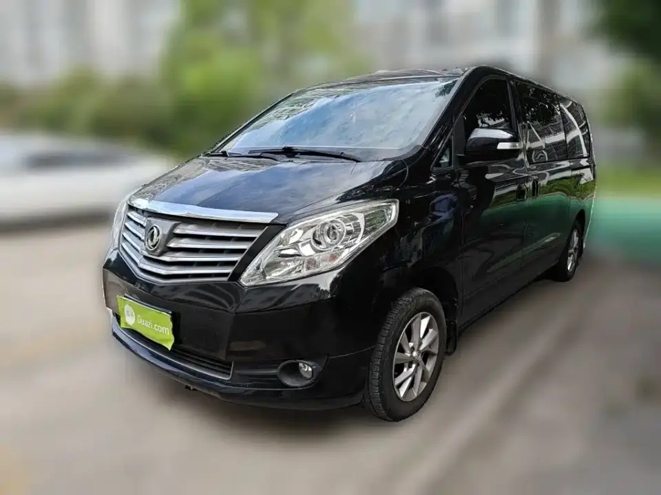 Dongfeng Fengxing Lingzhi PLUS 2.0L Manual Luxury 7-Seater 2021