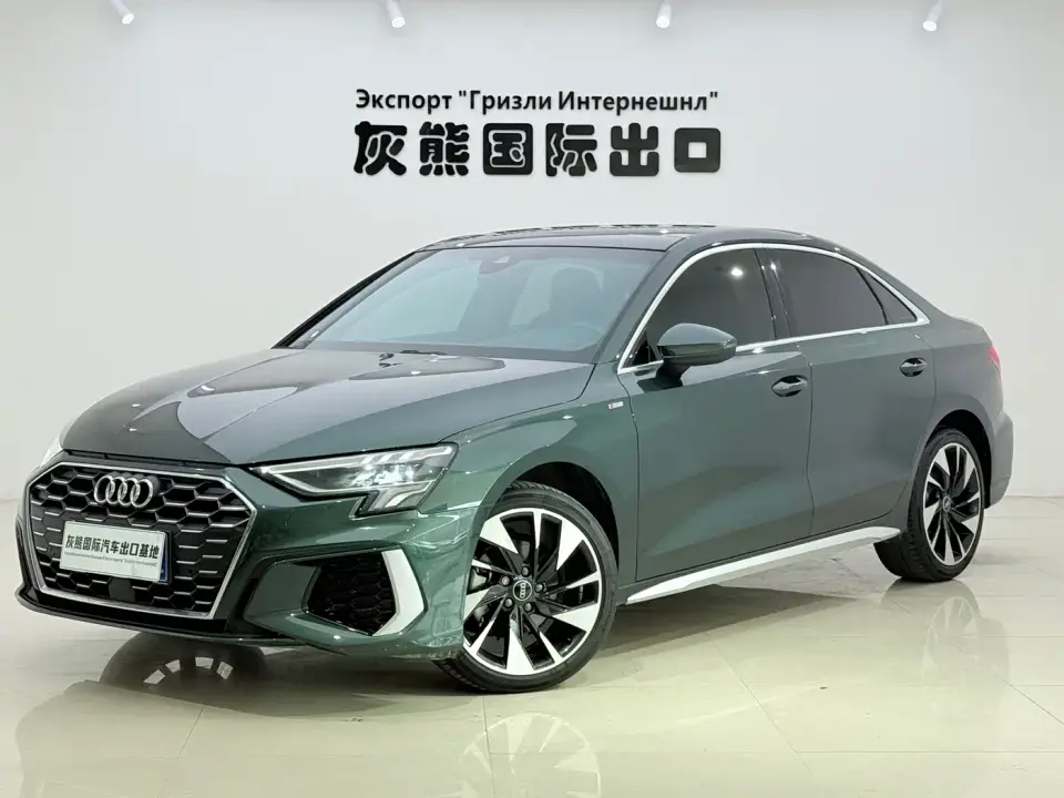 Audi A3 A3L Limousine 35 TFSI Style Sport 2022