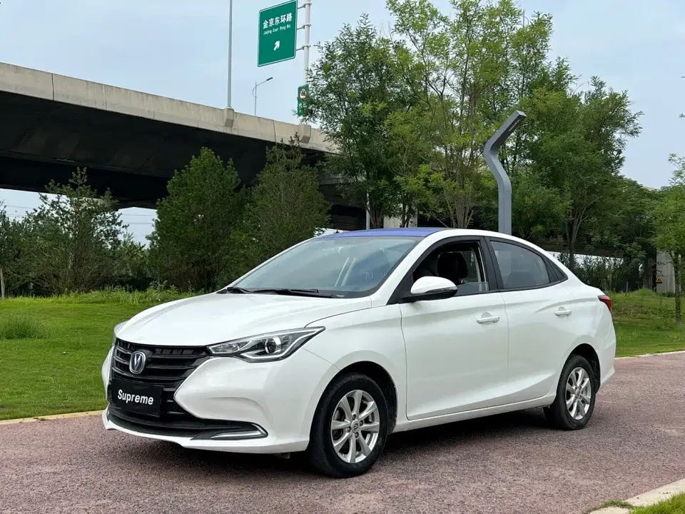 Changan Yuexiang 1.5L DCT Luxury China VI 2020